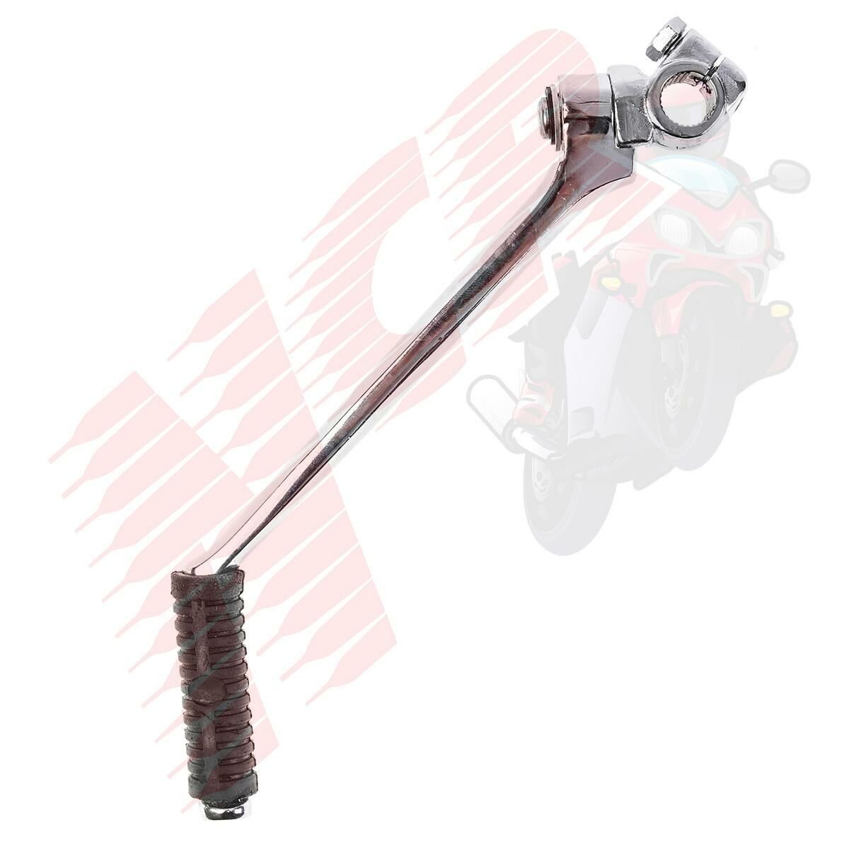 MARŞ PEDALI CG 125 [OEM]