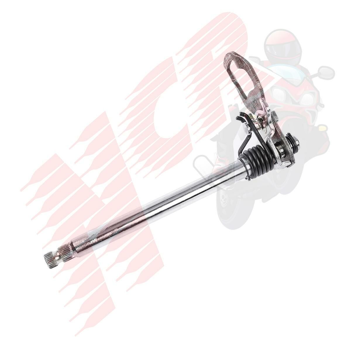VİTES MİLİ CG125