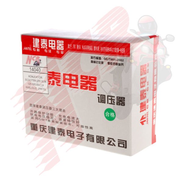 KONJEKTÖR SCOOTER [ZELSUN 125 GRUBU ] [4 KABLOLU]  JANTEL